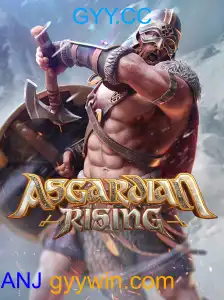 AsgardianRising
